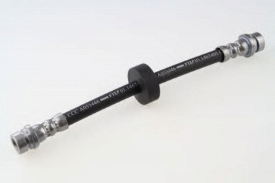 HELLA PAGID 8ah355462531 -  Тормозной шланг